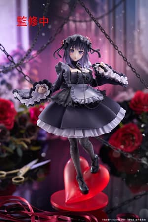 Marin Kitagawa - Shizuku Kuroe Cosplay - T-Most - Taito - 9