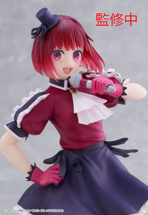Kana Arima - B-Komachi - Coreful Figure - Taito (3)