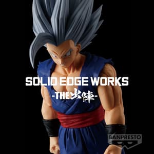 Son Gohan Beast - Dragon Ball Super: Super Hero - Solid Edge Works Vol. 14 - Banpresto (1)