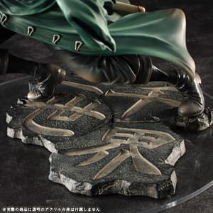 Roronoa Zoro - San Zen Se Kai (3000 World) P.O.P. SA-MAXIMUM Figure by Megahouse - 9