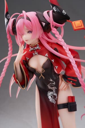 Prinz Rupprecht - Special Edition - The Gate Dragon's Advent - Apex (10)
