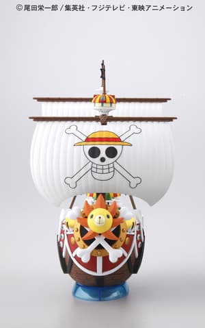 Thousand Sunny -  Grand Ship Collection Vol. 01 - One Piece Model Kit - 2