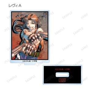 Zufällige Auswahl - Black Lagoon - Acrylaufsteller (Trading Cover Illustration) - Armabianca (1)