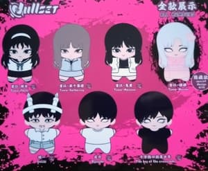 Random Selection - Junji Ito - Tomie Maniac Nullset - Blind Box - 2