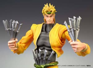 Dio Brando - Super Action Statue - Medicos - Re-Release - 3
