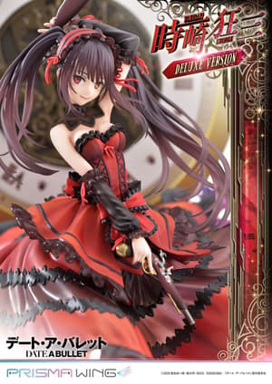 Kurumi Tokisaki - Deluxe Version - Prisma Wing - Prime 1 Studio - 6