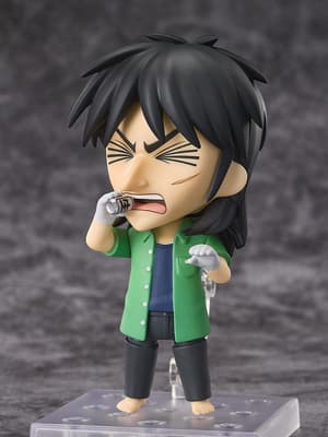 Nendoroid 2232 Kaiji Ito - 4