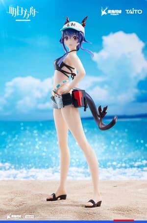 Ch'en - Swimwear - Coreful Figure - Taito (8)