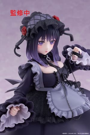 Marin Kitagawa - Shizuku Kuroe Cosplay - T-Most - Taito - 6