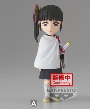 Kanae Tsuyuri - Demon Slayer - WCF Minifigur Vol. 7 (A) - Banpresto (1)