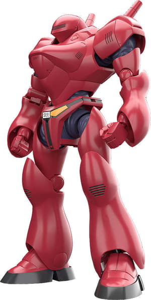 MODEROID TYPE-7 Brocken: OVA Color Ver. - 1