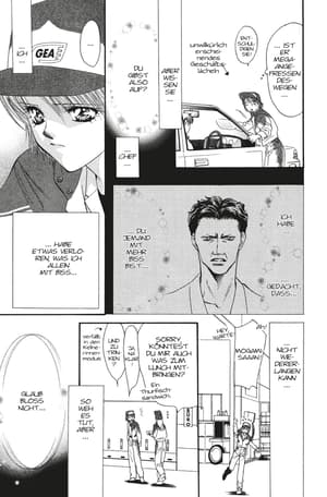 Skip Beat! 2 - 2