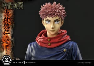 Yuji Itadori - Normal Version - Concept Masterline - Prime 1 Studio - 16