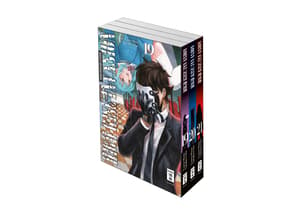 High Rise Invasion - Egmont - Abschluss-Bundle (Band 019-21) - 1