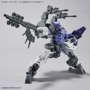 EXA Vehicle (Mass Produced Sub Machine Version) - 30 Minutes Missions - Model Kit - Bandai Spirits (1)