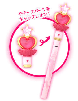 Sailor Moon Eyeliner - Sailor Chibi Moon - Mondstab - Pink Moon Stick - Miracle Romance - 2