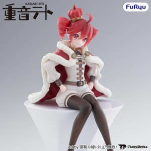 Kasane Teto - King - Noodle Stopper - Furyu - 4