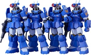 COMBAT ARMORS MAX 31: 1/72 Scale Soltic H8 Roundfacer Korchima Spl Ver. GT 4 Unit Set - 1