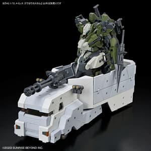 HM-02 MAILeS Gouyocustom - Kyoukai Senki Kyokko no Souki / AMAIM: Warrior at the Borderline UltraSteel Ogre-Gear - HG 1/72 - Modelkit - Bandai Spirits (1)