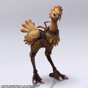 Chocobo - Final Fantasy XI Bring Arts - Square Enix - 1