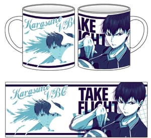 Haikyuu! Tasse - Tobio Kageyama - Take Flight! - 1