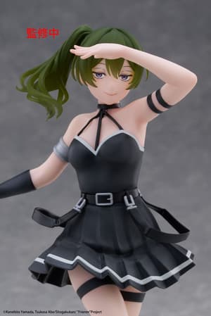 Übel - Coreful Figure - Taito - 5