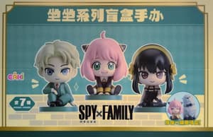 Random Selection - Spy x Family - Mascot Sitting - Blind Box - EAKI  - 4