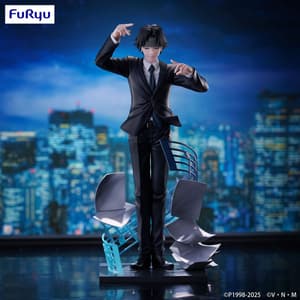 Chrollo Lucilfer - Requiem - Exceed Creative - Furyu - 8