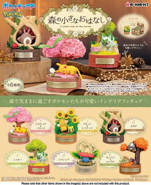 ReMent - Pokémon - A Little Tale of the Forest (1)