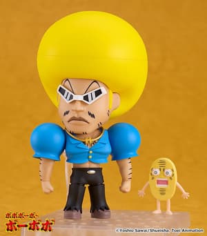 Nendoroid 2219 Bobobo-bo Bo-bobo - 5