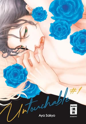 Untouchable - Egmont - Band 1 - 1