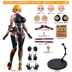 Sakura Igawa - Actionfigur - Native / Second Axe - 20