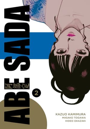 Abe Sada - Carlsen - Band 02 (1)