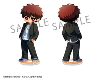 Random Choice -  Kuroko's Basketball Irusta Blind Box - Megahouse - 2
