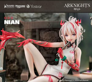 Nian - Unfettered Freedom - Anigame - 2