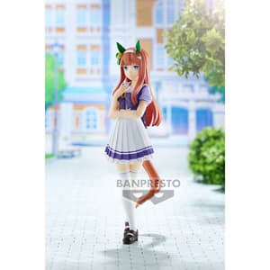 Silence Suzuka - Uma Musume: Pretty Derby - Banpresto - 5