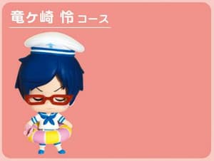 Free Deformed Figure - Rei Ryuugazaki - 1