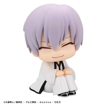 Gin Ichimaru - Bleach Look Up - Megahouse - 4