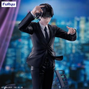 Chrollo Lucilfer - Requiem - Exceed Creative - Furyu - 2