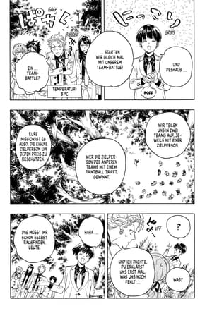 Honeko Akabanes Bodyguard 11 - 6