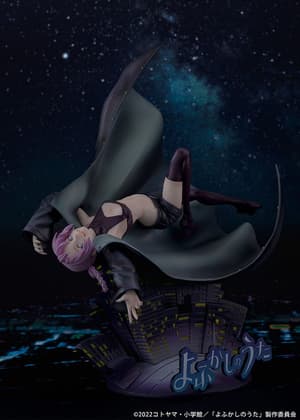 Nazuna Nanakusa - Proof - 8