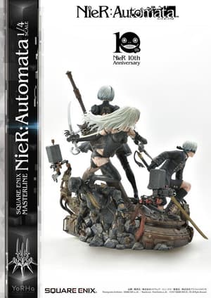 2B, 9S und A2 - Deluxe Edition - NieR Automata Masterline - Square Enix / Prime 1 Studio - 7