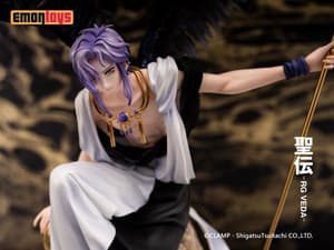 Kujaku - RG Veda - Emontoys - 3