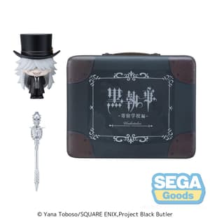 Undertaker - Petite World Memories - Sega - 1