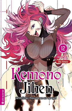 Kemono Jihen - Altraverse - Band 12 - 1