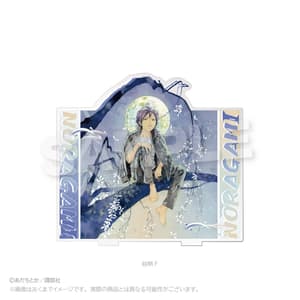 Noragami - Acryl Stiftehalter (Version F) - Y Line (1)