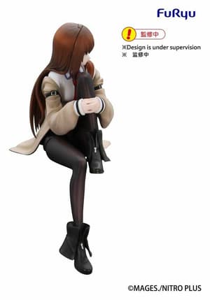 Kurisu Makise - Noodle Stopper - Furyu - 1