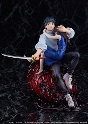 Yuta Okkotsu – Jujutsu Kaisen – eStream Figur - 15