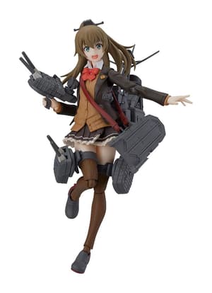 Figma 409 Kumano Kai Ni (II) - 1