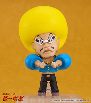 Nendoroid 2219 Bobobo-bo Bo-bobo - 1